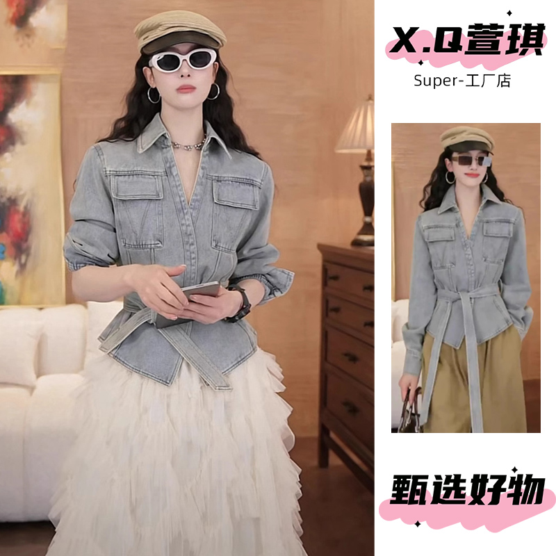 美式复古洗水牛仔短外套女可卸腰系带2025春新款显瘦气质V领上衣