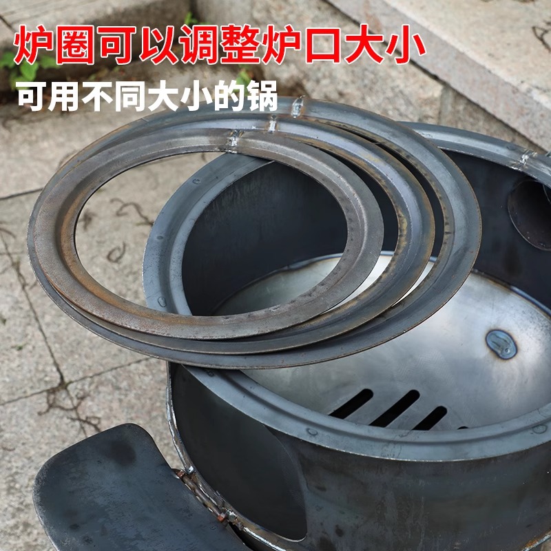 加厚炉圈柴火炉专用炉圈铁环垫圈铁桶炉盖子土灶台配件炉灶铁圈垫