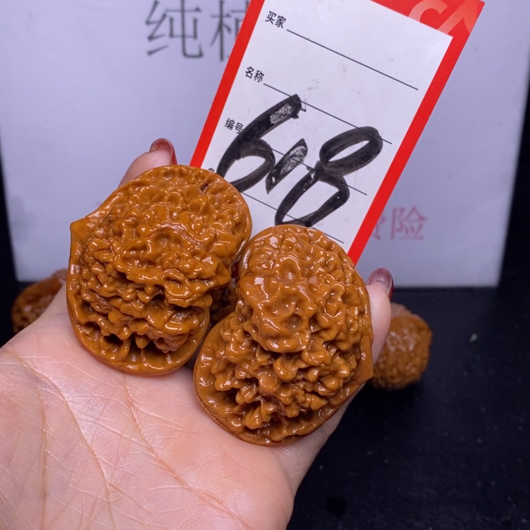 文玩核桃把件518/52官帽