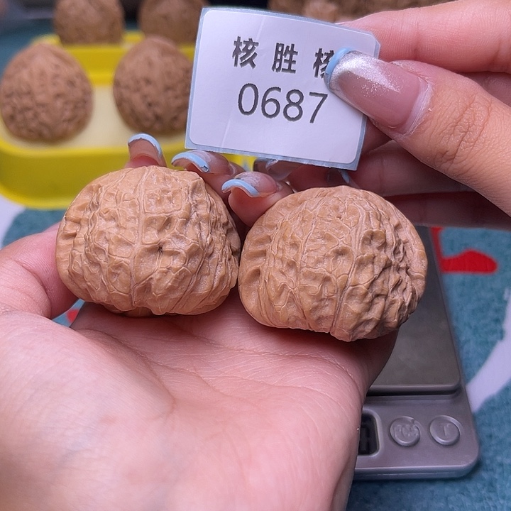 文玩核桃把件南瓜墩42.0687