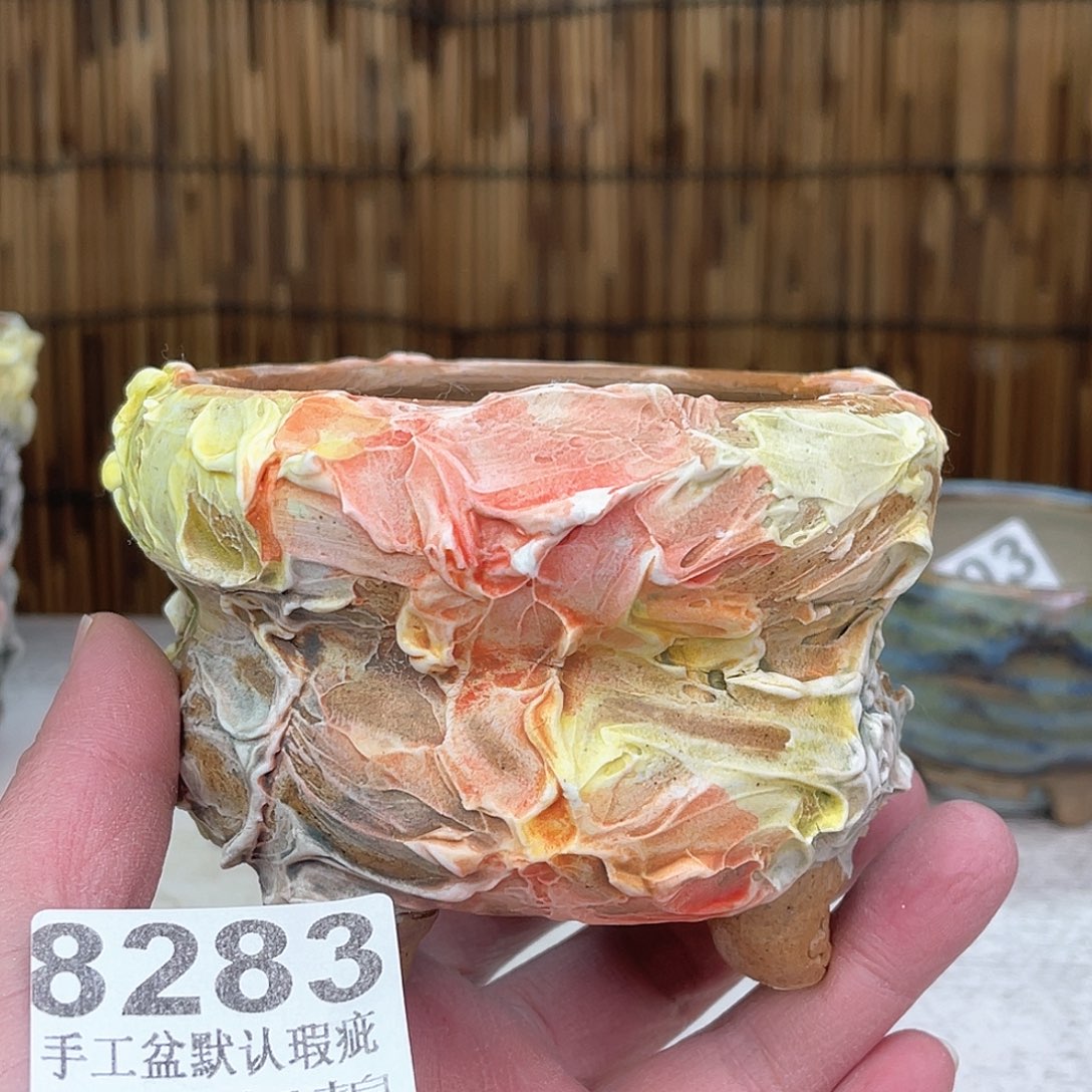 景德镇陶瓷玖品艺术