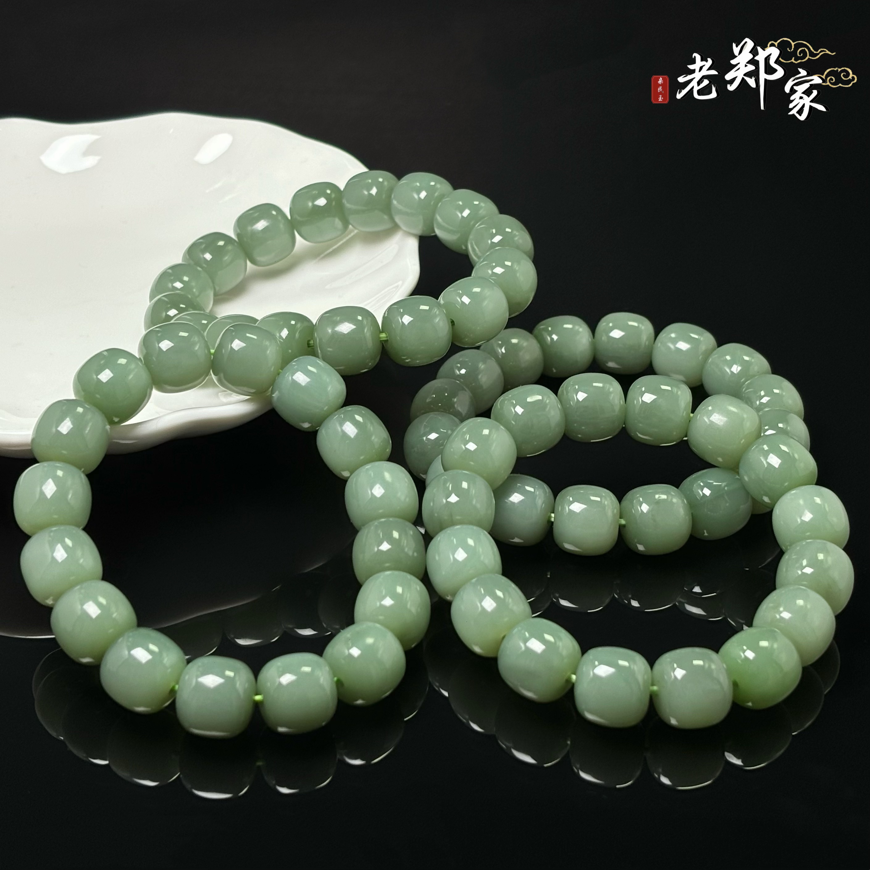 和田玉手串 约12mm （多样性发一件）827-1