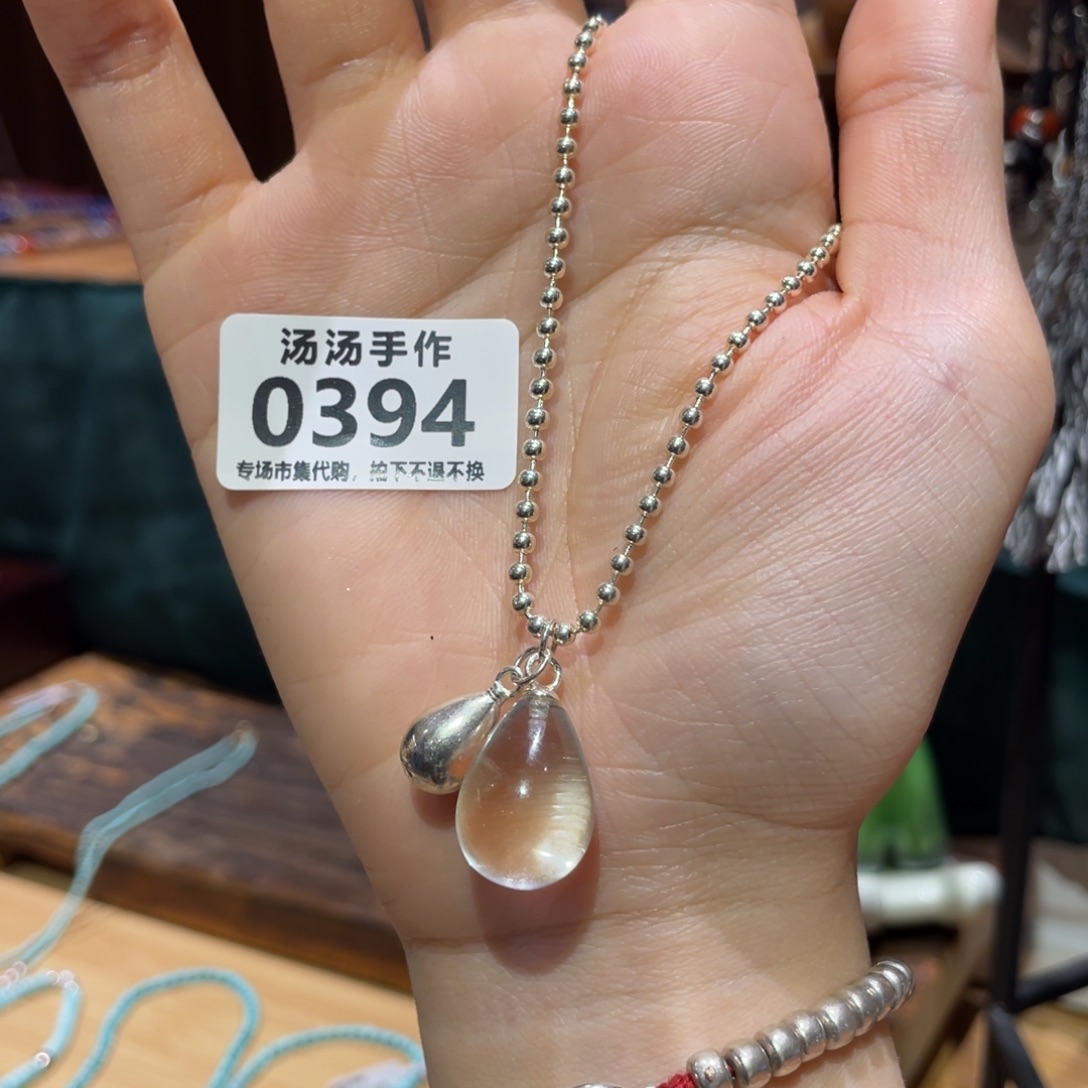 M***M大理石磁石汤汤汤汤汤汤