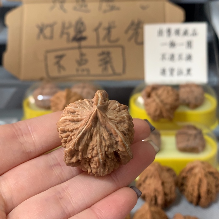 金***子文玩核桃吊坠异形单只，有瑕疵