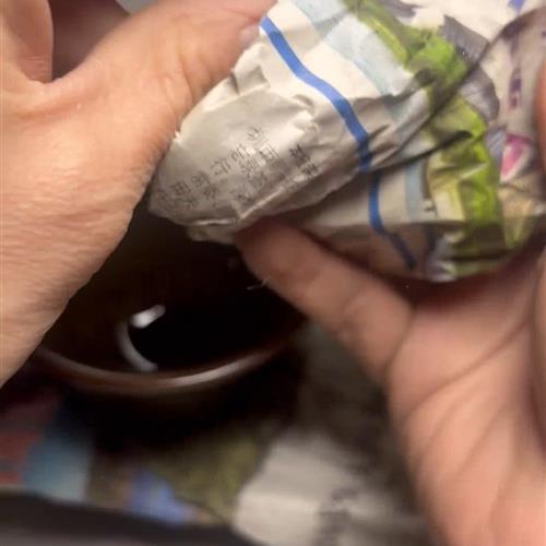 【闪购商品】茶盏-1..............