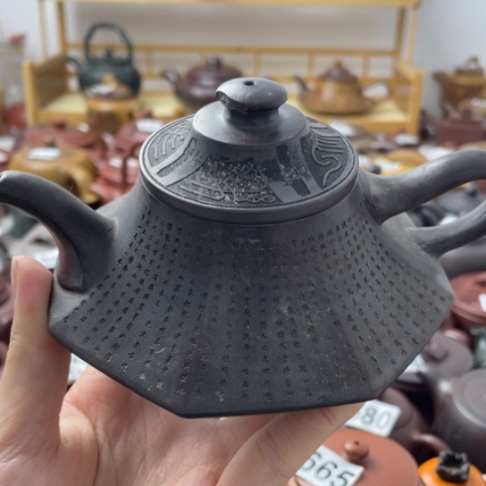 健*全裂全裂全裂紫砂