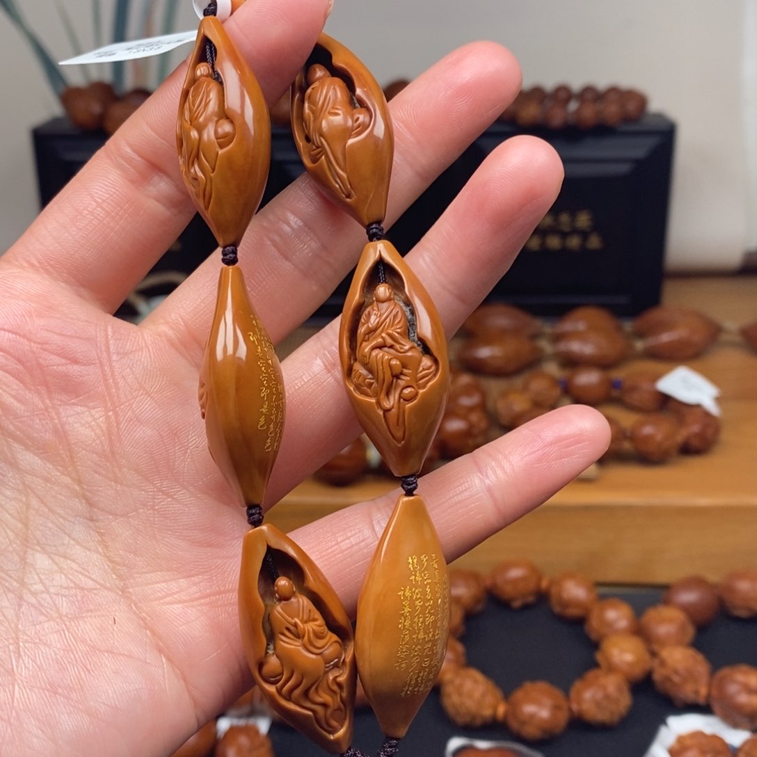 手串橄榄核顾志东老师两花无相