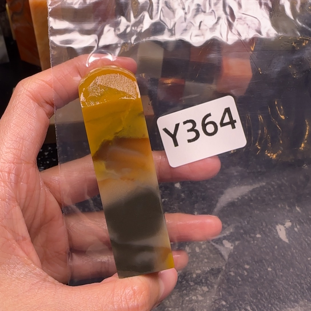 老挝石春*老挝石 老挝石