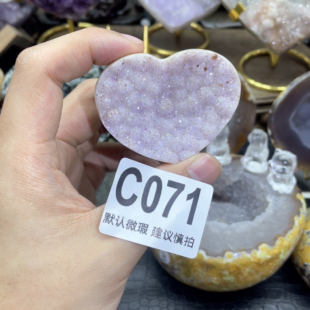 玛瑙/玉髓是真的未镶嵌