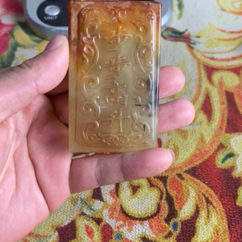 h g g g h g f g h h hv b h