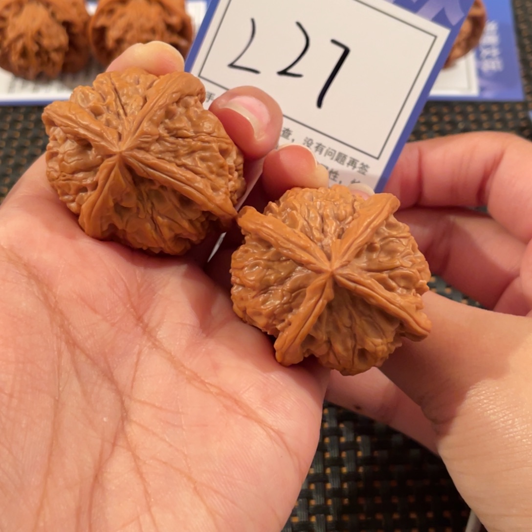 文玩核桃把件边42玉玺四棱