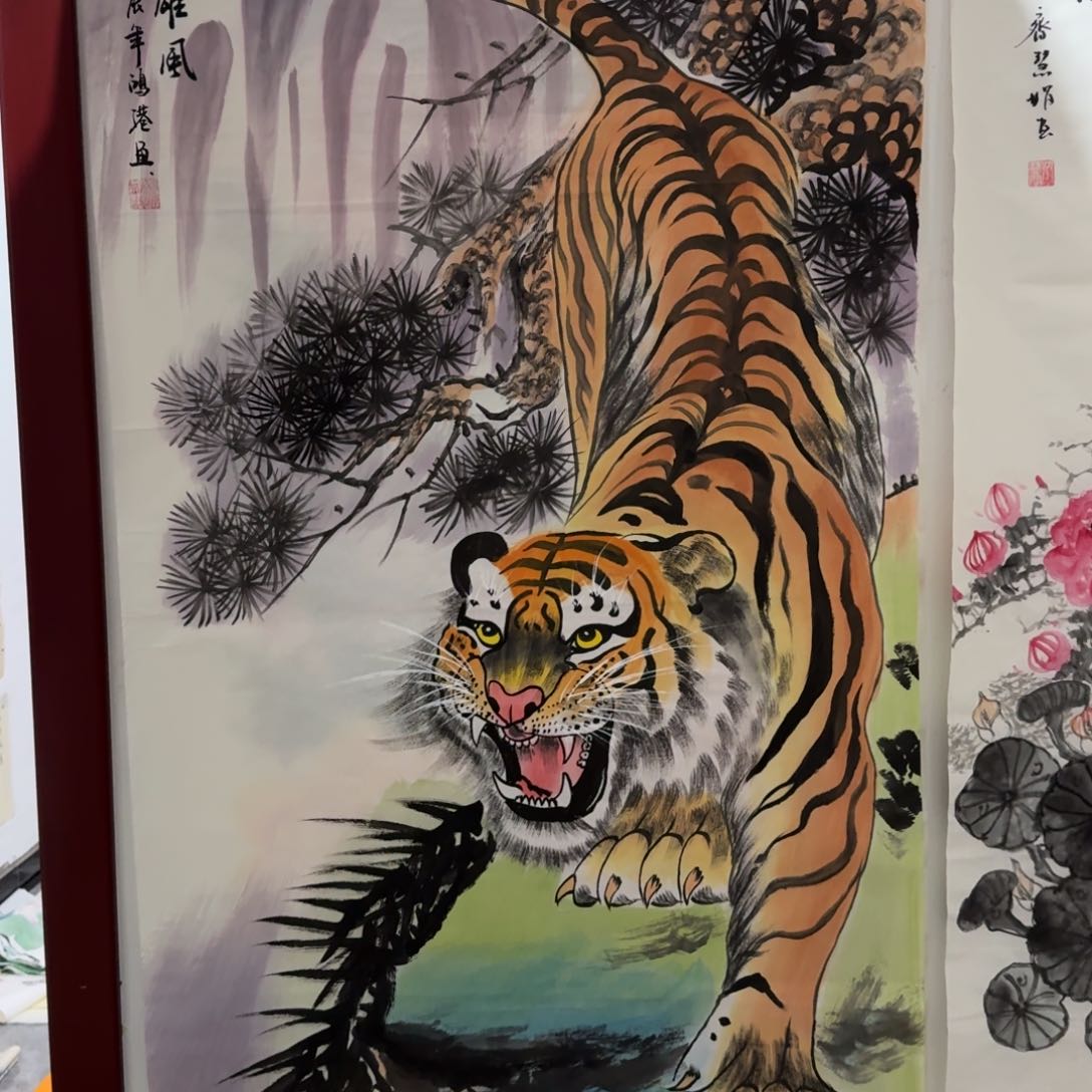 国画晓彤美术馆直播间