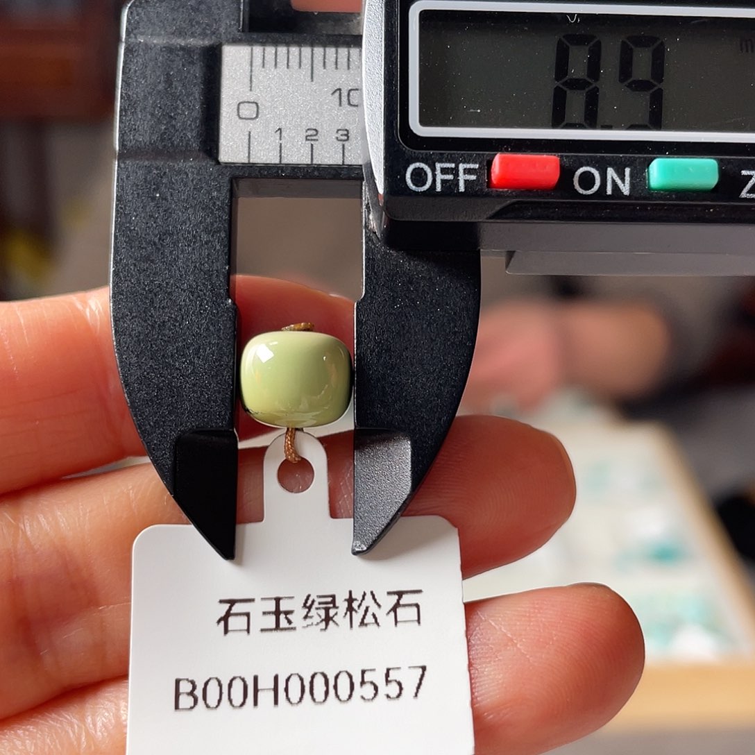 绿松石颈饰未镶嵌