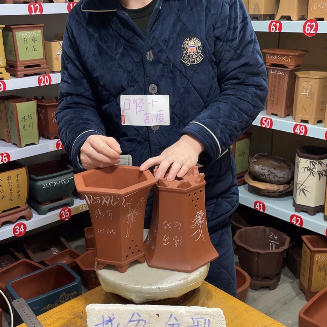 紫砂天心紫砂手工花盆