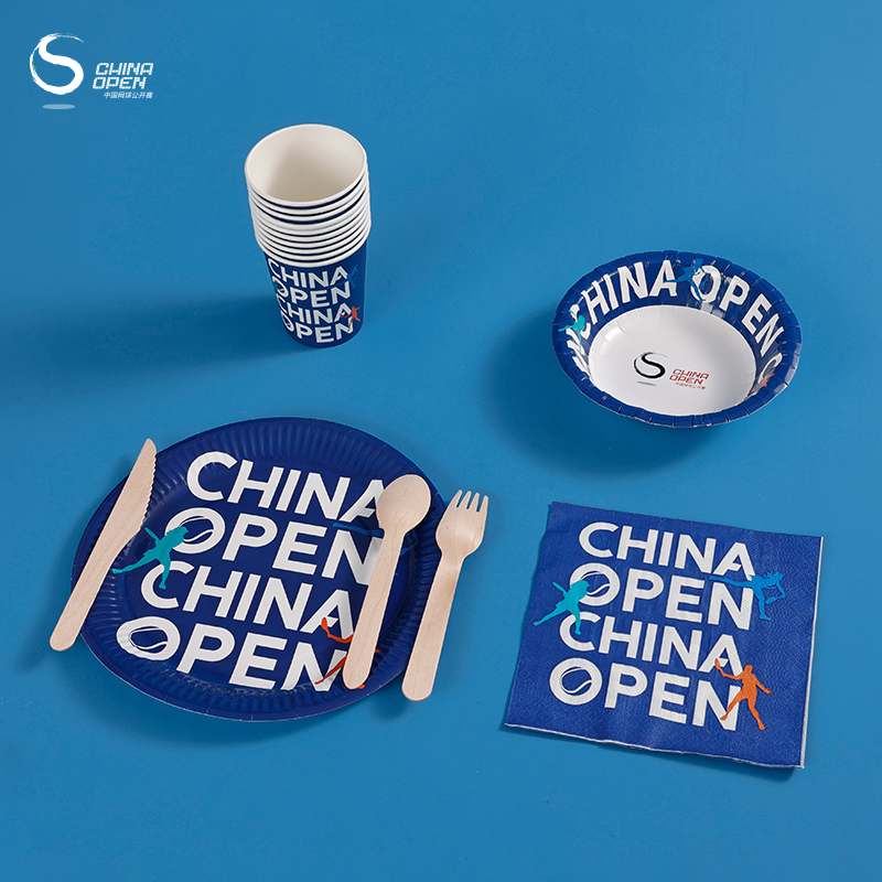 中国网球公开赛CHINA OPEN生活周边户外餐具套装
