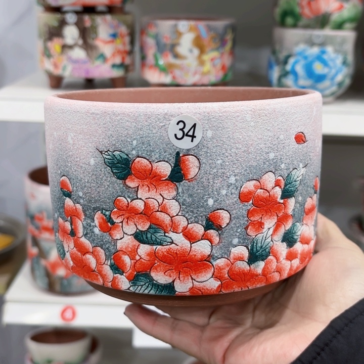 红陶内口14高10.5