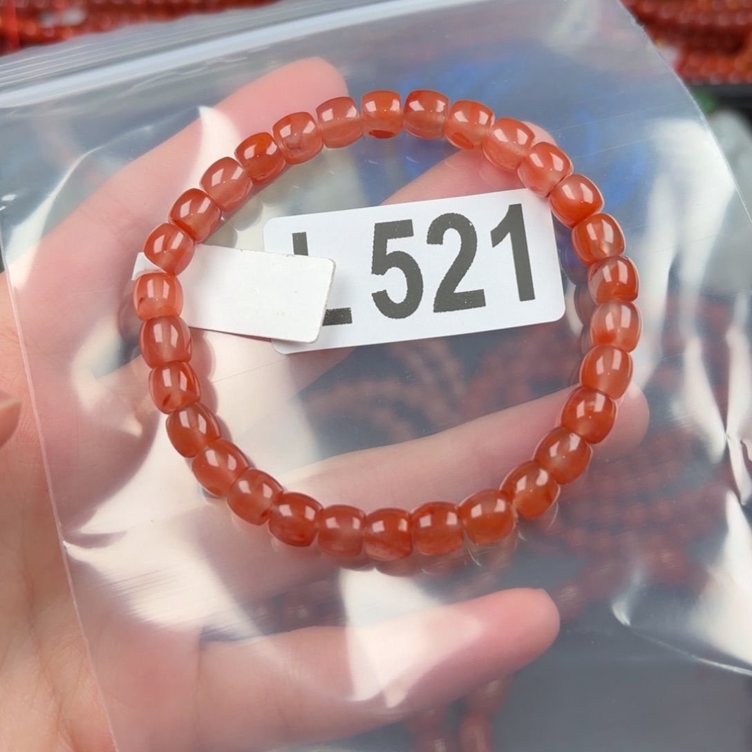 南红玛瑙珠宝奇石未镶嵌6+