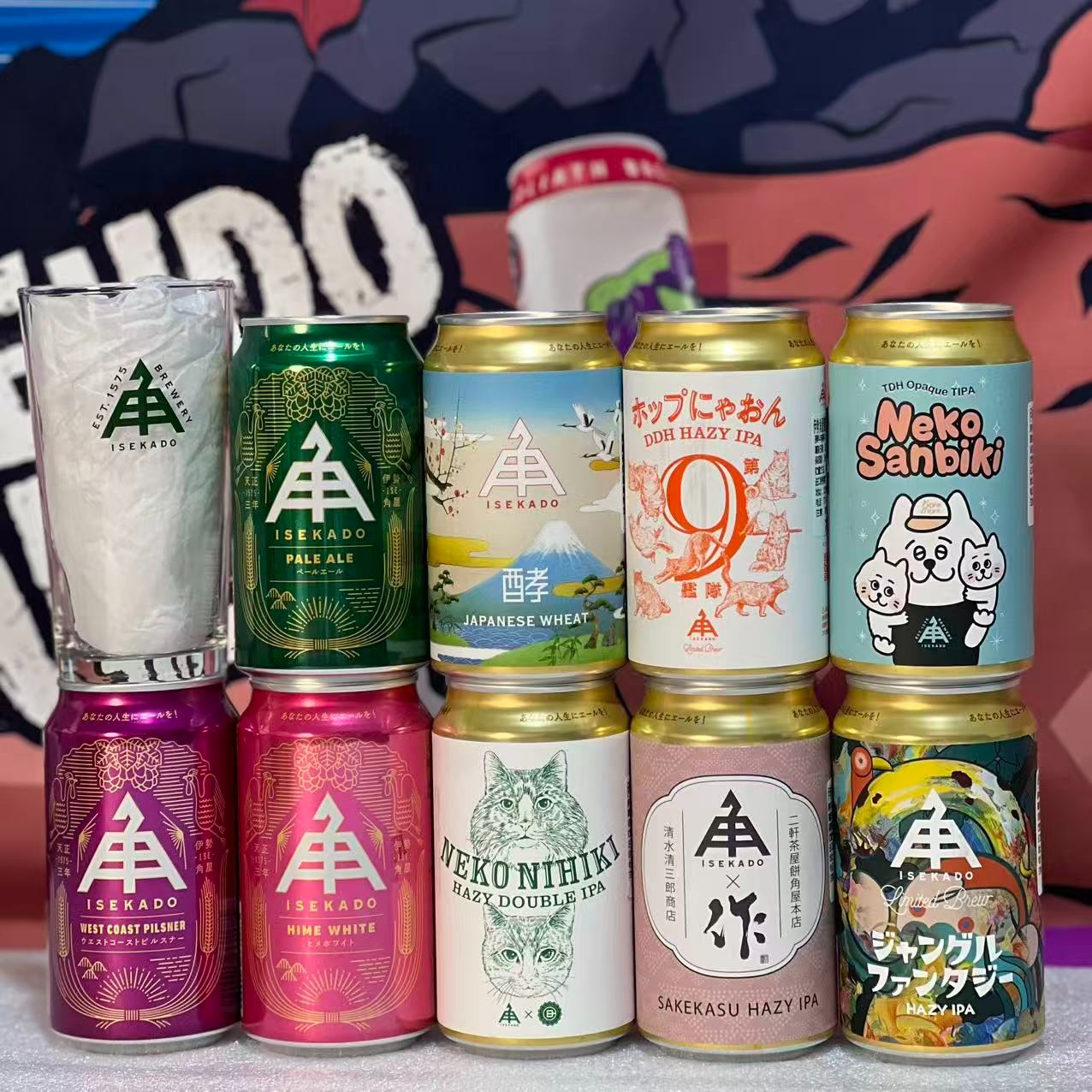 日本进口伊势角屋精酿啤酒组合 小猫两只浑浊IPA 送杯子