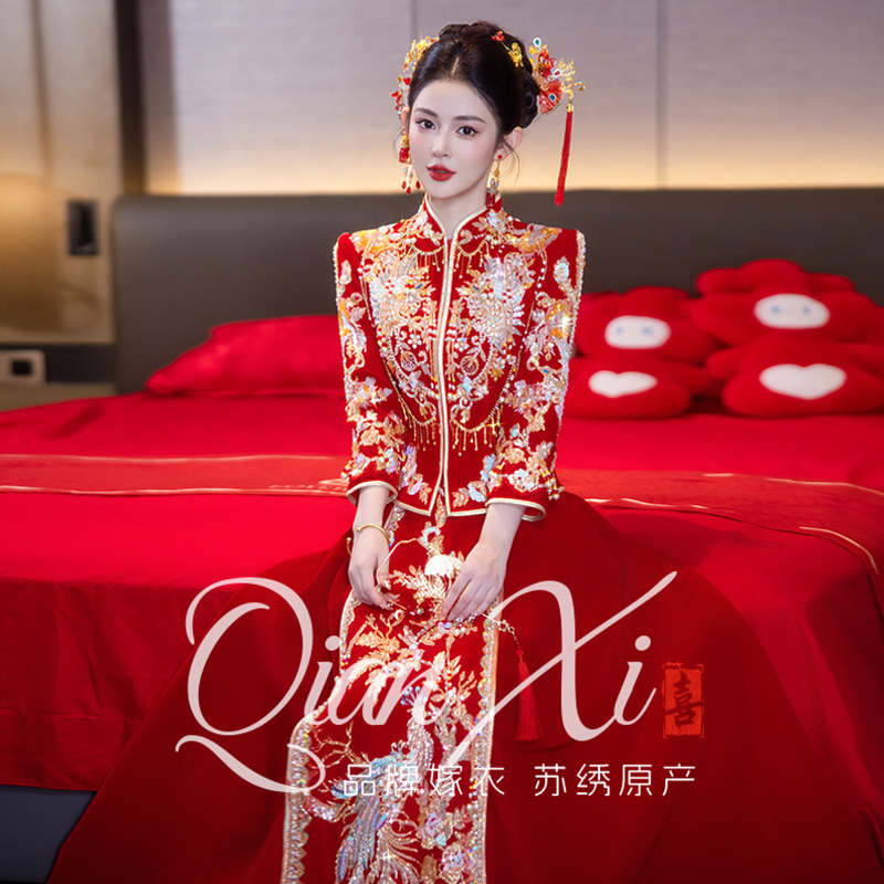 高端丝绒秀禾服爆款新款新娘结婚服装中式礼服嫁衣小个子婚服女