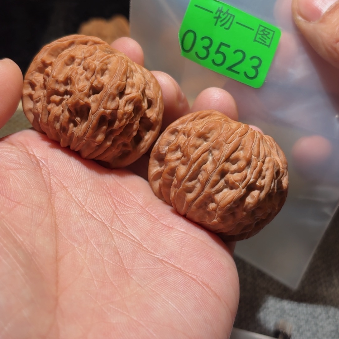 把件文玩核桃磨盘