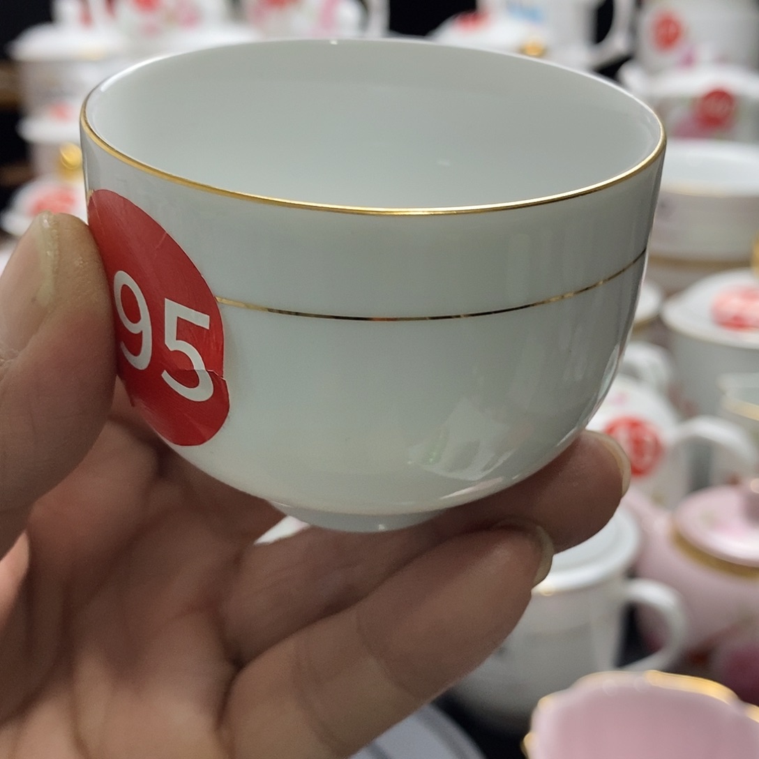 景德镇陶瓷七五零一