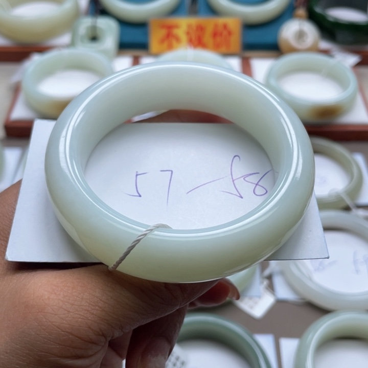 未镶嵌手镯和田玉