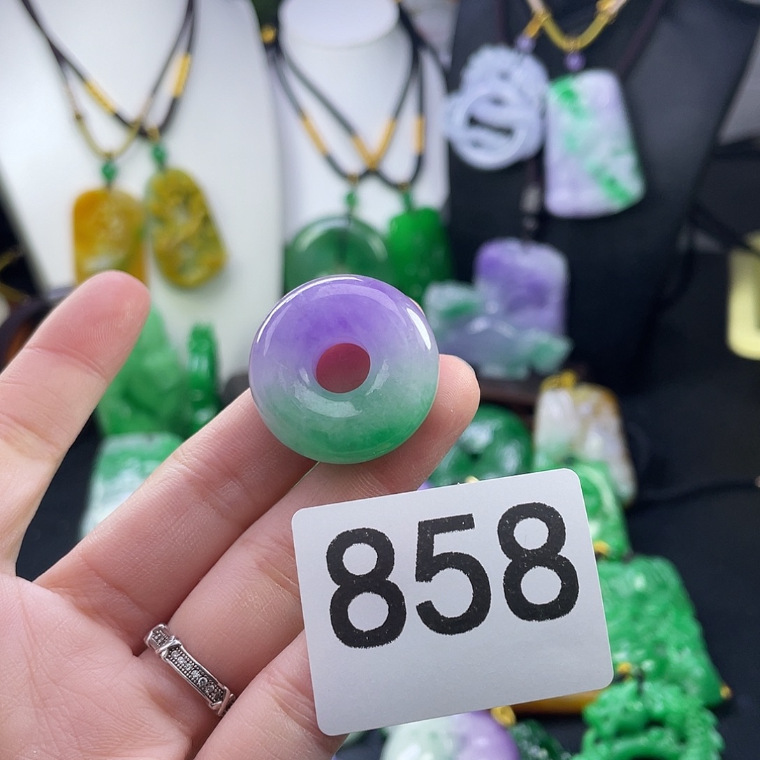 翡翠未镶嵌吊坠(赠链)