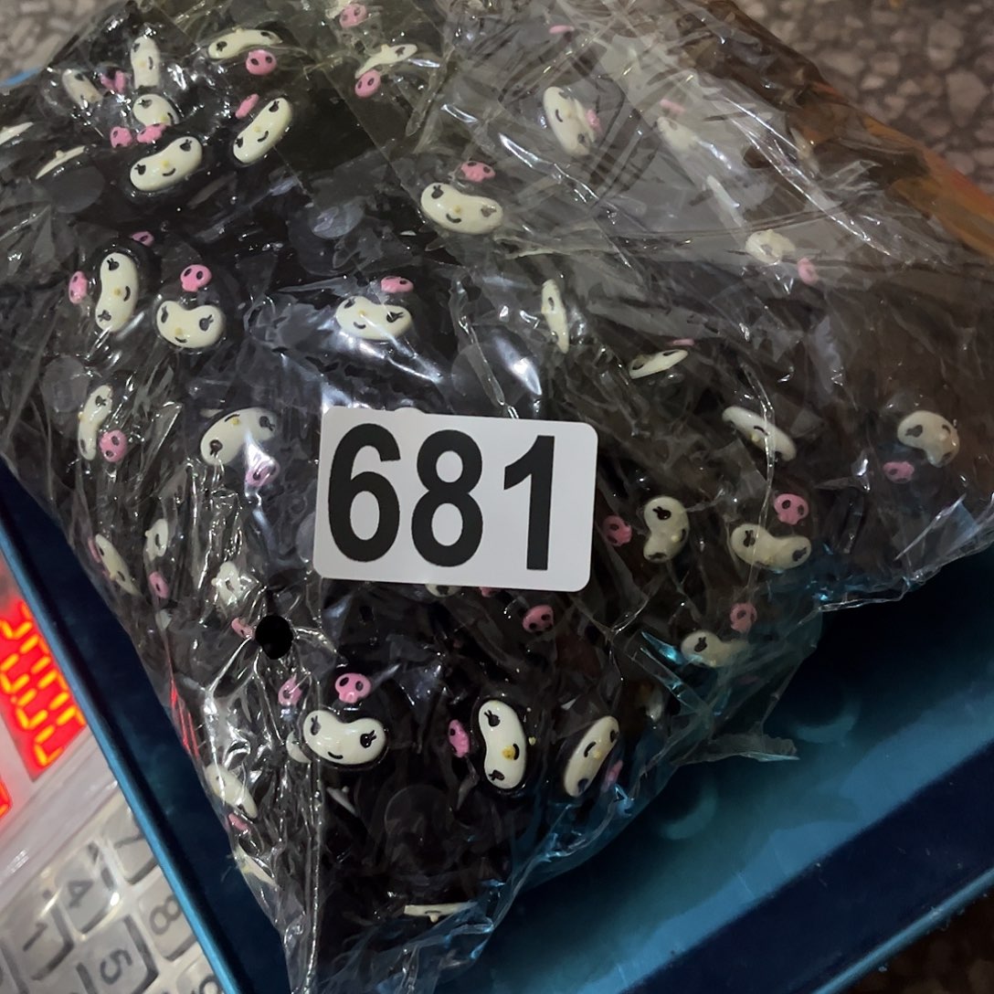 10一斤包装DIY手工饰品辅料