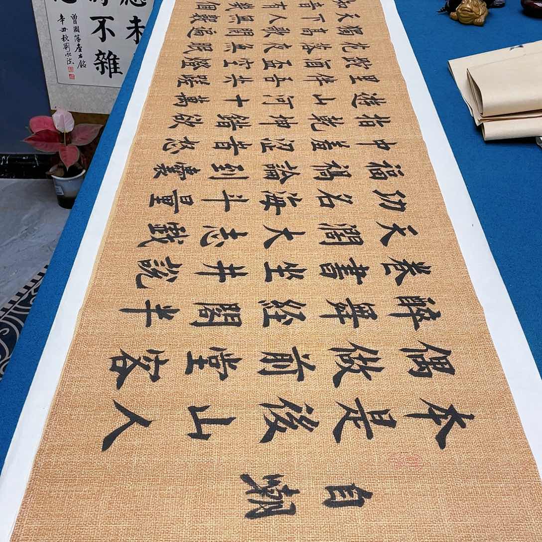 书法宣纸承诺纯手绘