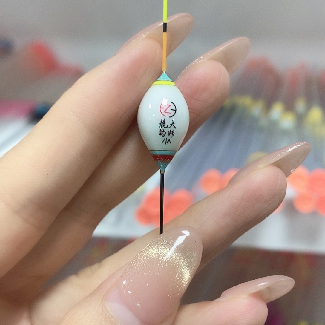 复合材质竞钓大师A小鸽子蛋一支