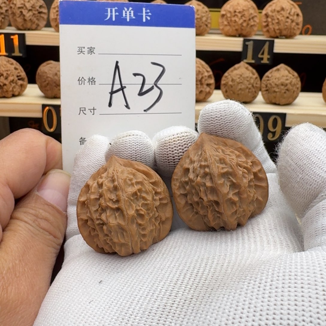 手串/手链核桃文玩核桃如意公子冒