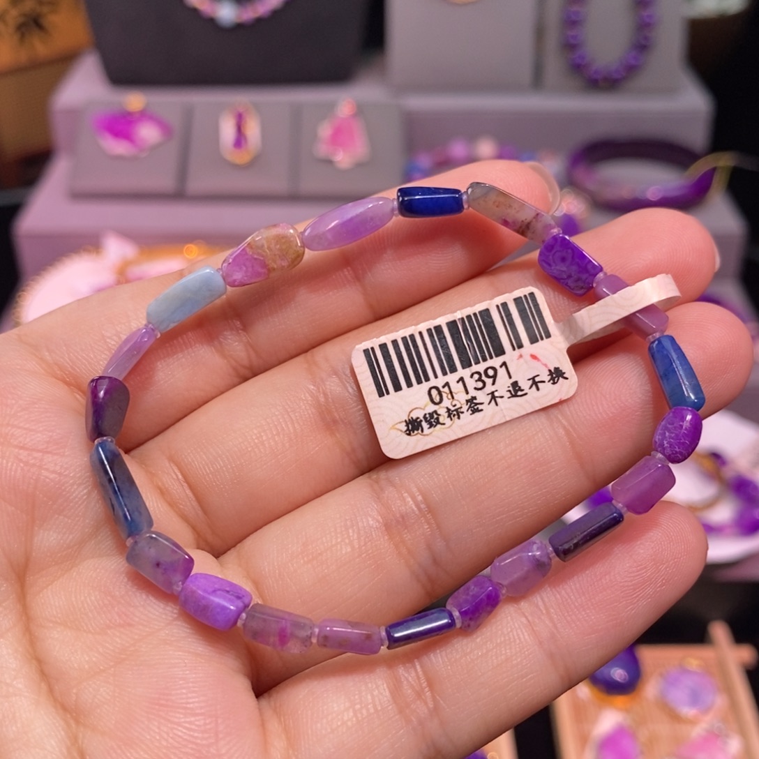 苏纪石（舒俱来）未镶嵌手串