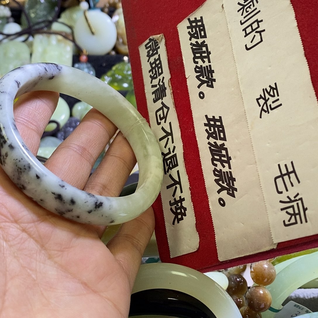 岫玉未镶嵌手镯62口径