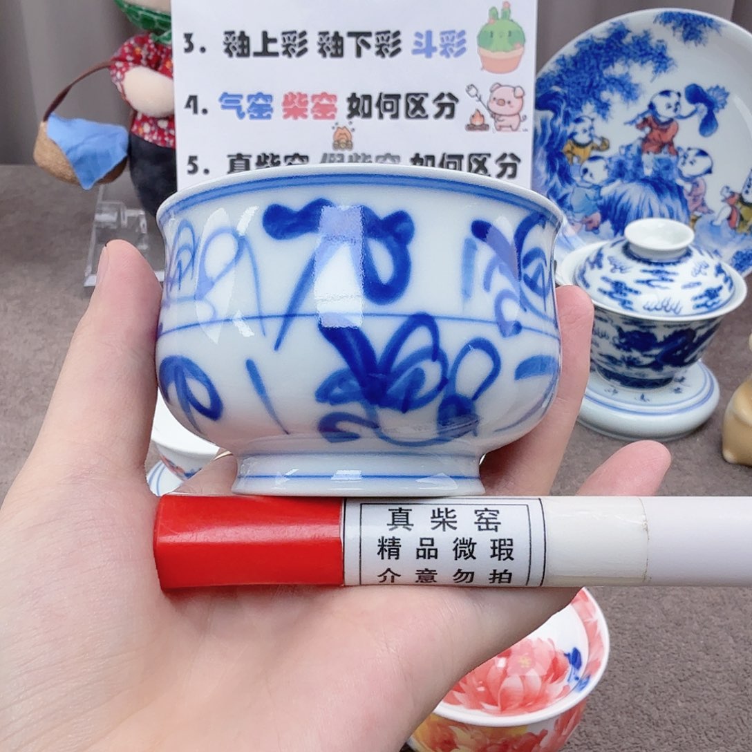 杯陶瓷制品加工企业及其他