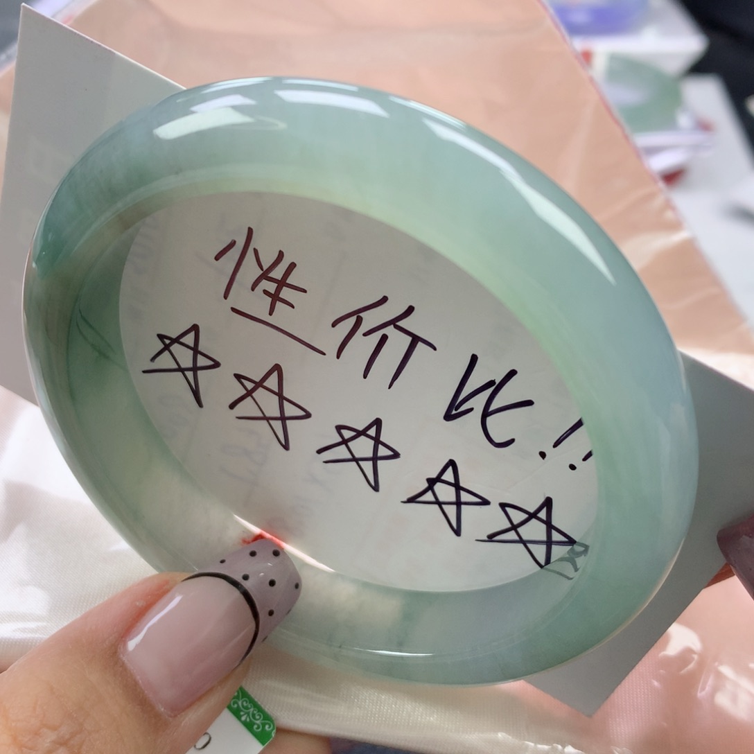 翡翠手镯未镶嵌58➕