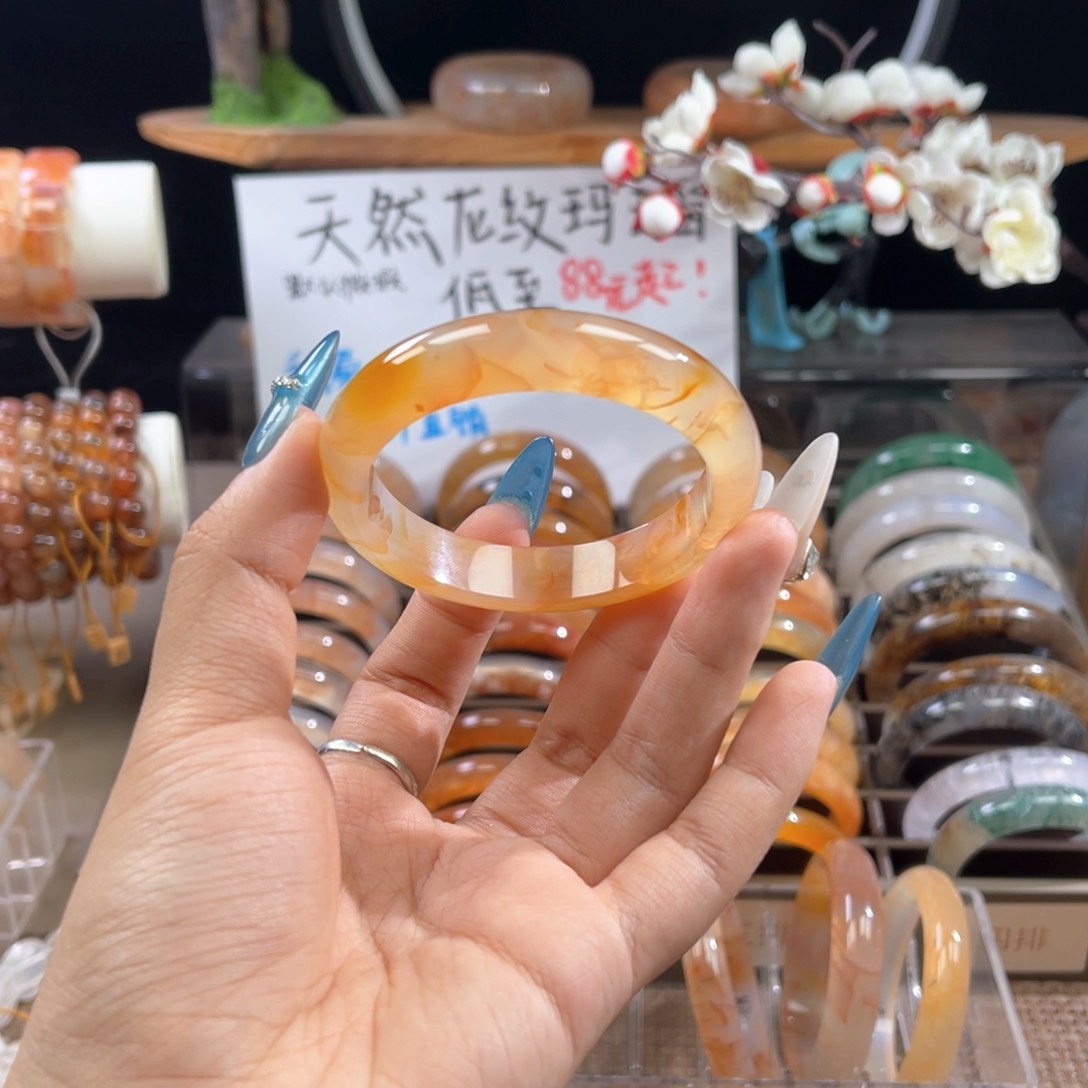 手镯玛瑙/玉髓合金