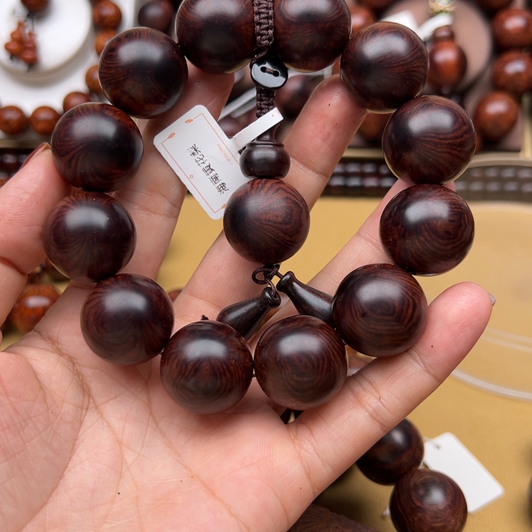 圣***王手串/手链黄花梨/降香黄檀