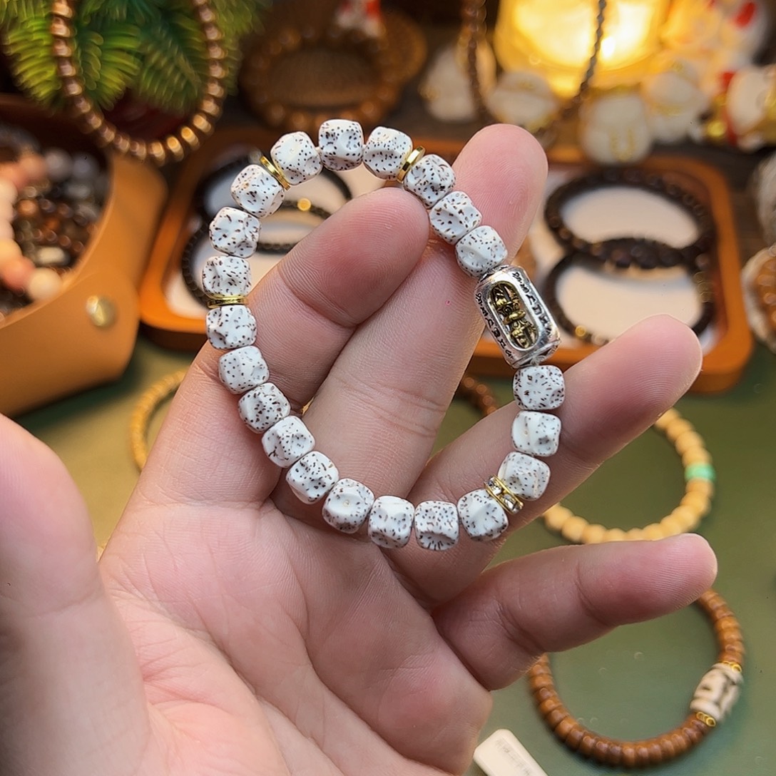 手串菩提根/象牙果星月