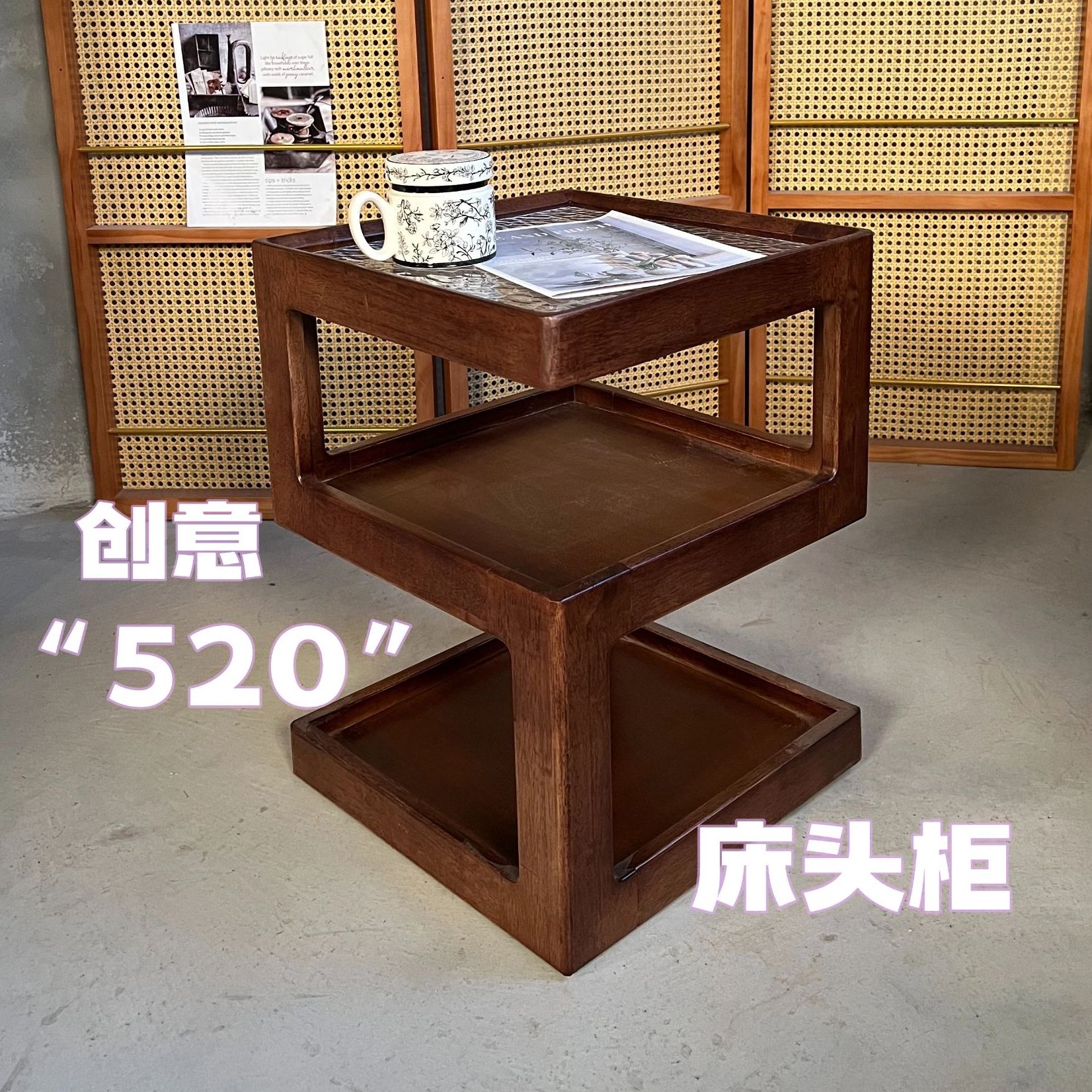 复古风2025床头柜520创意卧室移动床头置物架简约床边2025小桌子