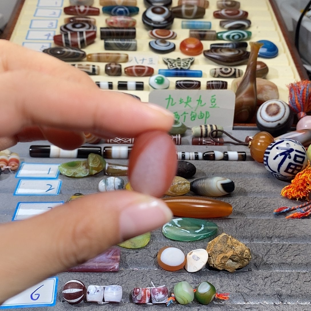 满***）玛瑙/玉髓合金颈饰