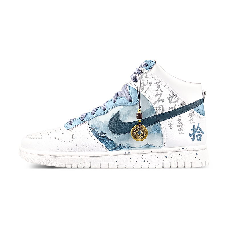 NIKE/耐克铜币诗词古风典雅水墨画个性休闲泼墨高帮板鞋男女款