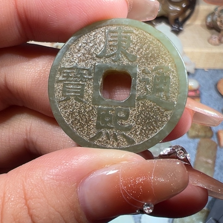 未镶嵌和田玉挂件