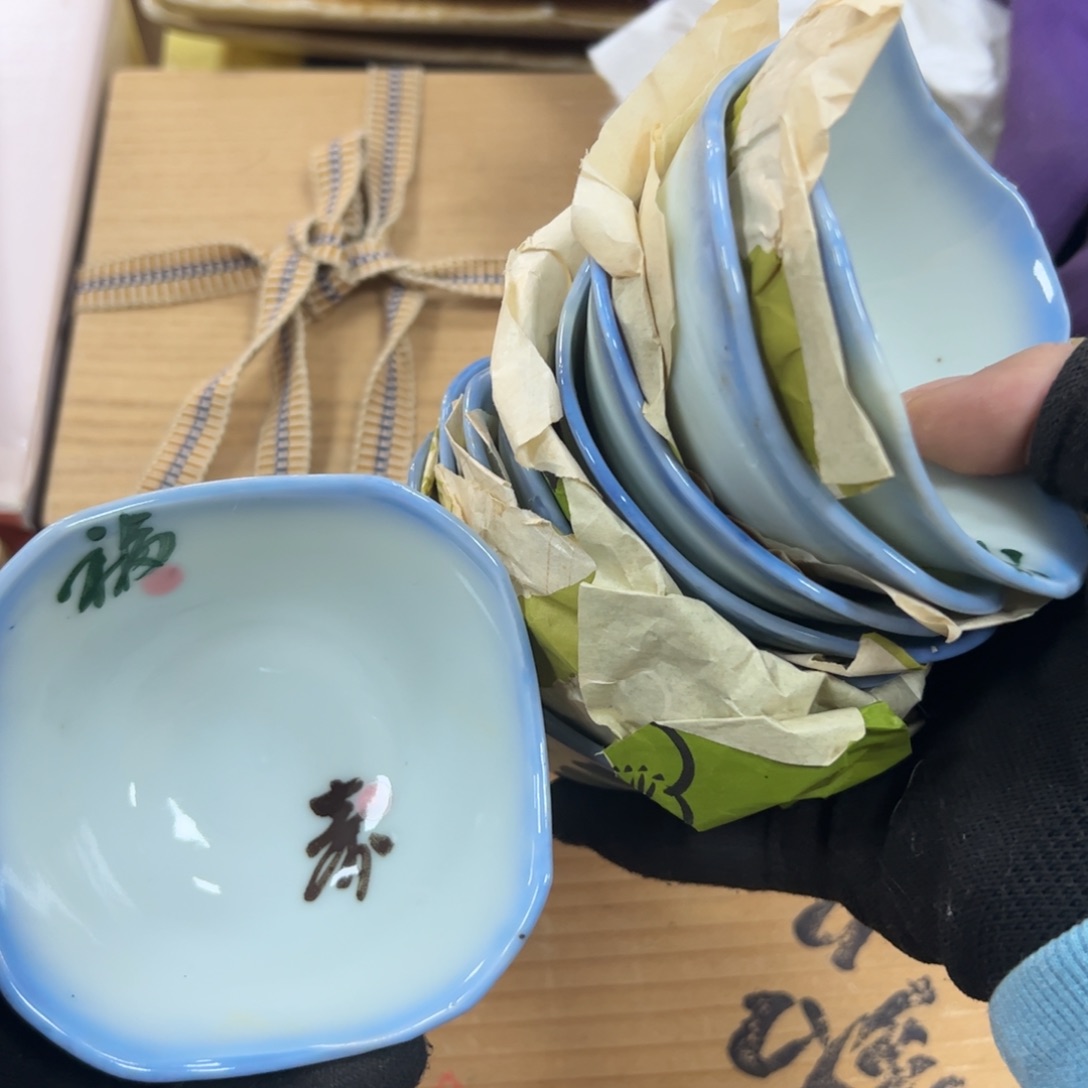 碗哈哈哈哈哈哈哈哈哈