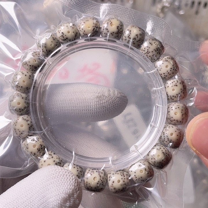 星月菩提手串J086 星月哈哈哈11