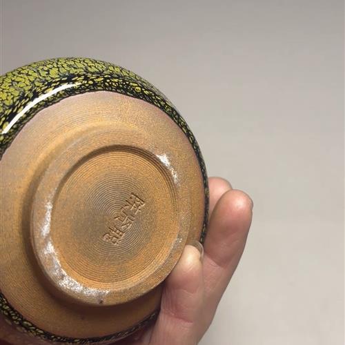 【闪购商品】茶盏-199............