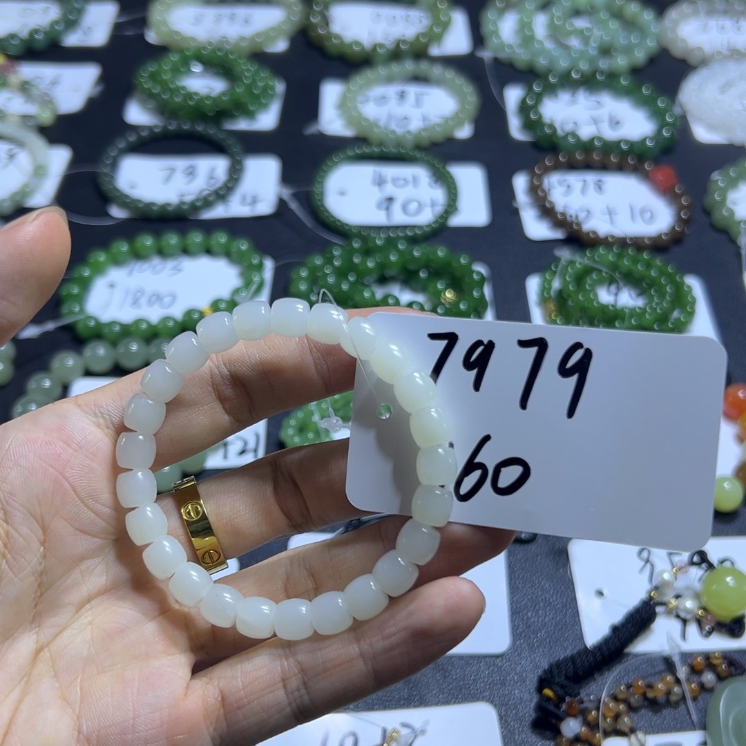 和田玉未镶嵌手串7979