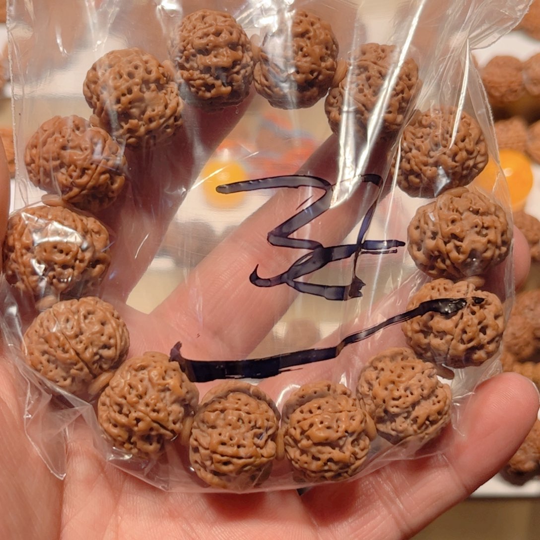 金刚菩提吊坠馮**生梅花