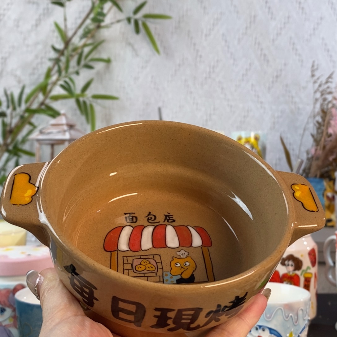 杯景德镇陶瓷创意水杯