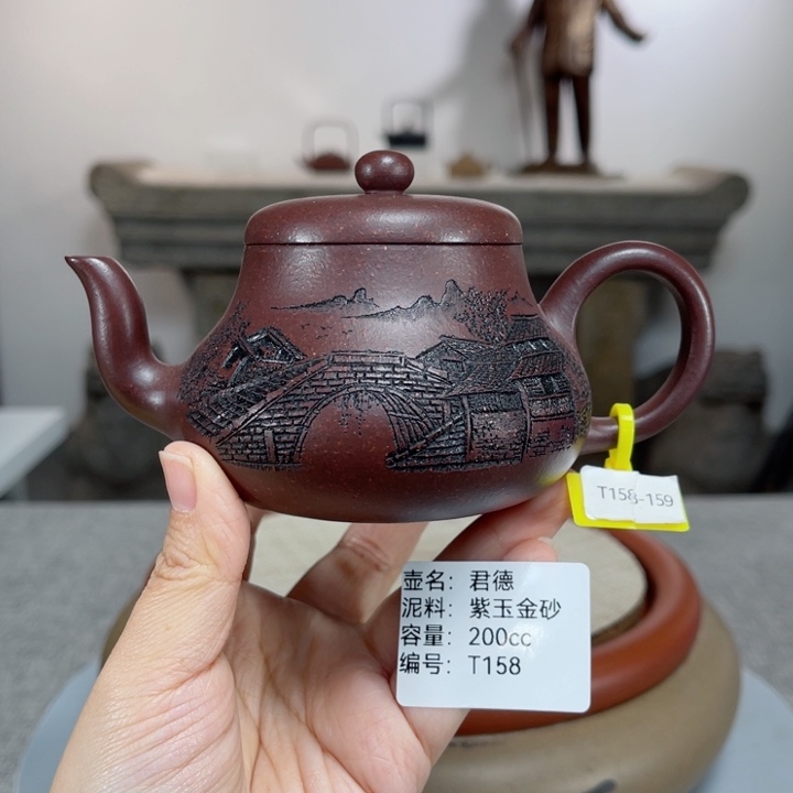 紫砂茶壶紫砂刻绘