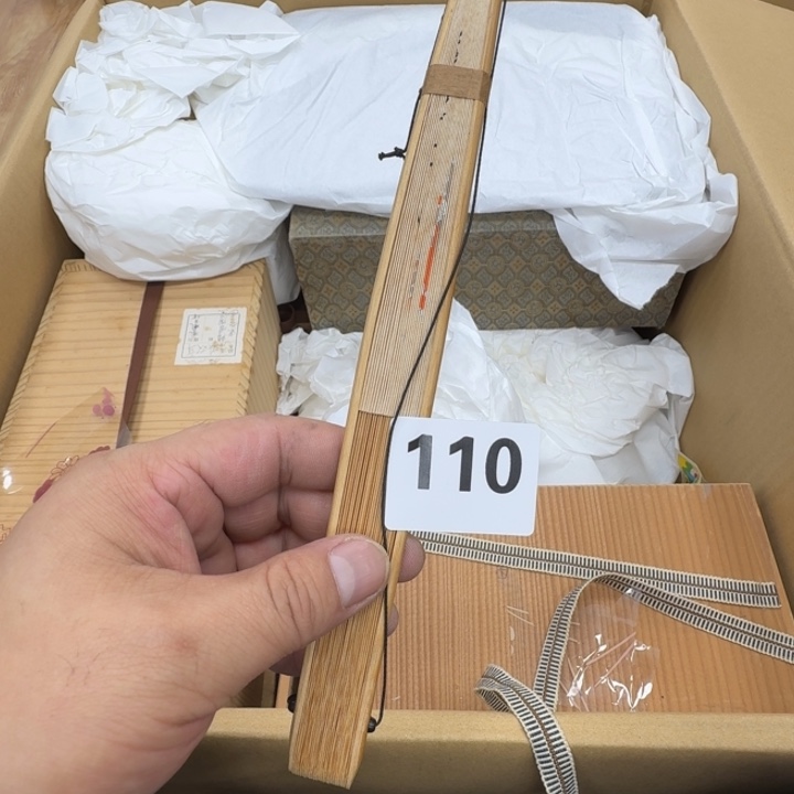 瓷片《***》工艺品摆件瓷器摆件666